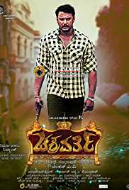 Chakravarthy 2018 Hindi Dubbed WEB Rip full movie download